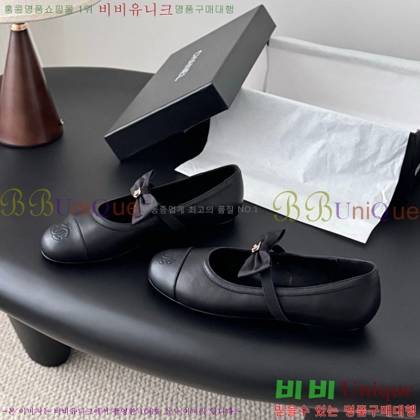  * ޸ ÷  29CK9751047-3