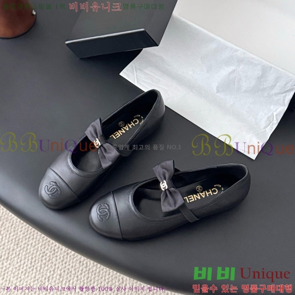  * ޸ ÷  29CK9751047-3