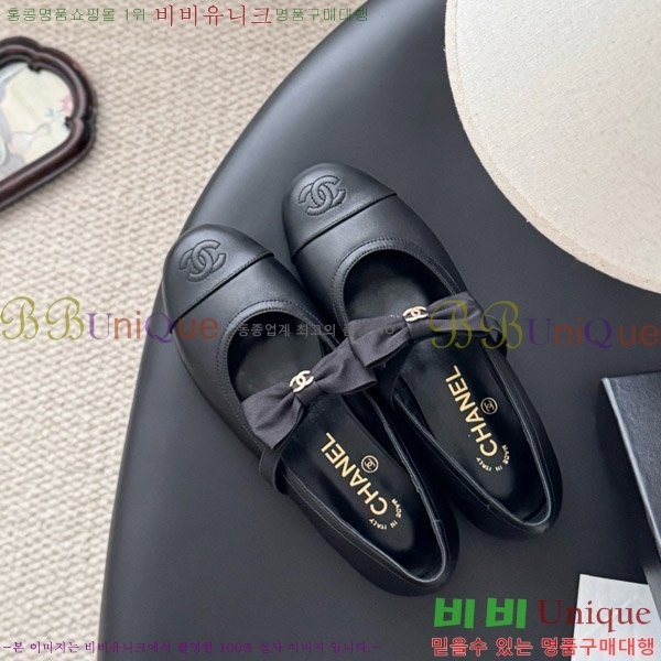  * ޸ ÷  29CK9751047-3