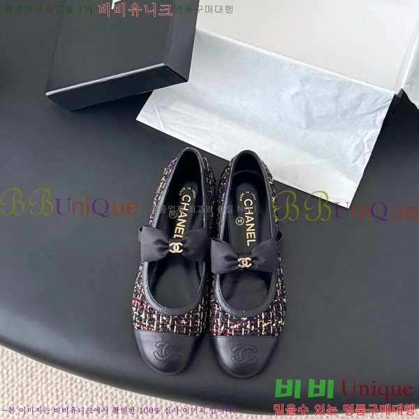  * ޸ ÷  29CK9751047-2