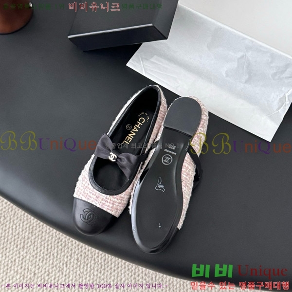  * ޸ ÷  29CK9751047-1