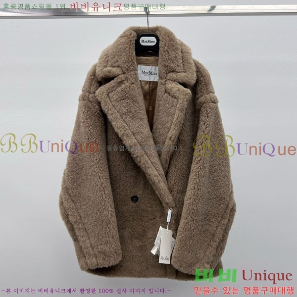  **  ׵  Ʈ MAXM127065-4