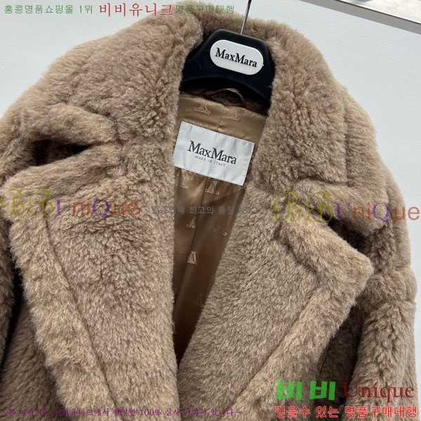  **  ׵  Ʈ MAXM127065-4