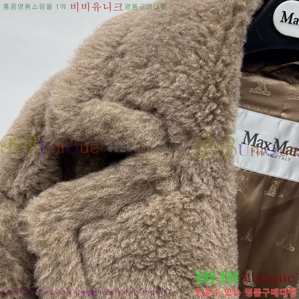  **  ׵  Ʈ MAXM127065-4