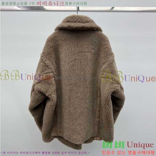  **  ׵  Ʈ MAXM127065-4