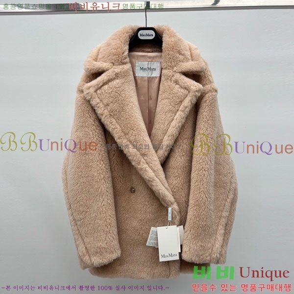  **  ׵  Ʈ MAXM127065-5