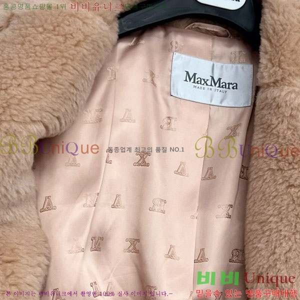  **  ׵  Ʈ MAXM127065-5