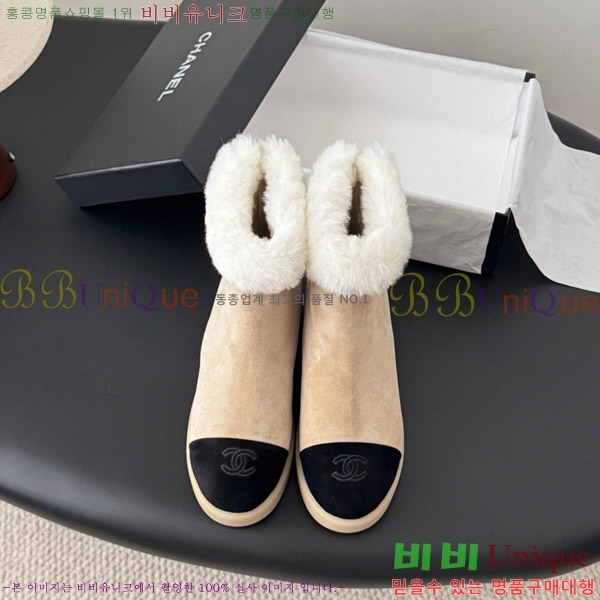  * þ  Ŭ  36FY752661-2