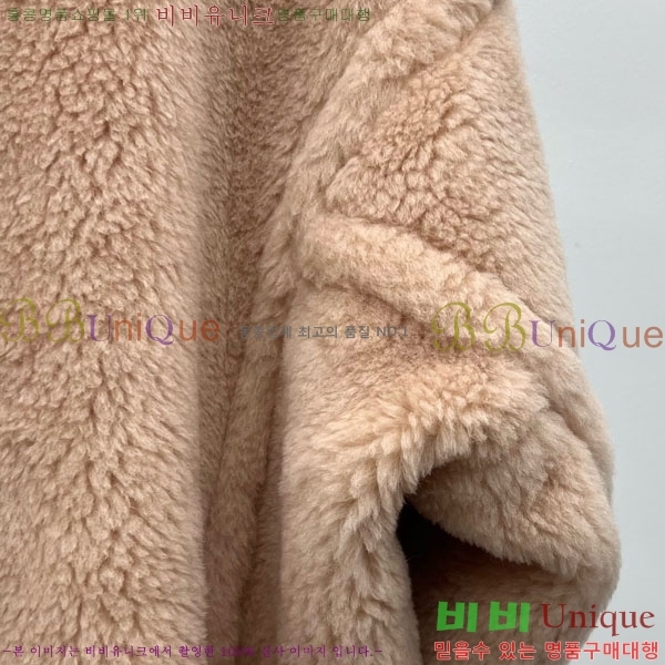  **  ׵  Ʈ MAXM127065-5