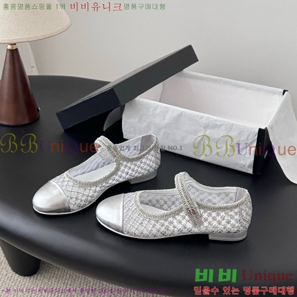  * ޸ ÷  39CK9751052-3