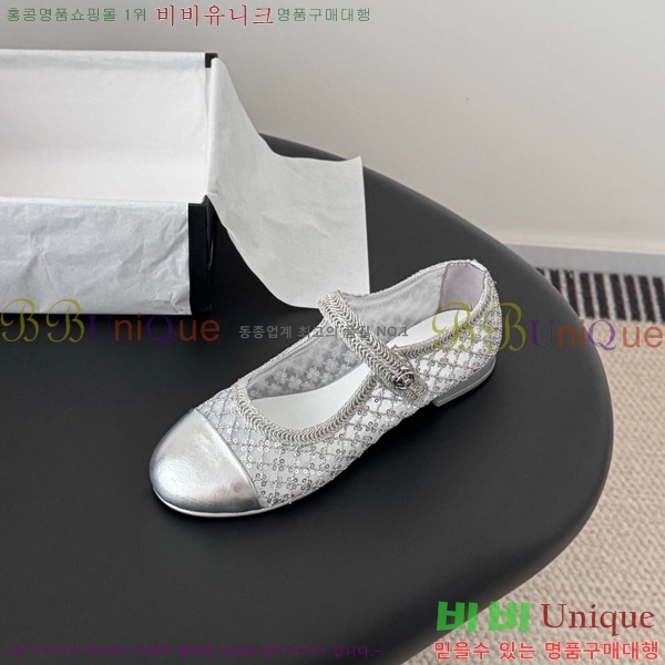  * ޸ ÷  39CK9751052-3