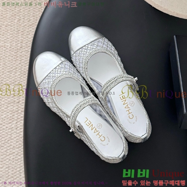  * ޸ ÷  39CK9751052-3