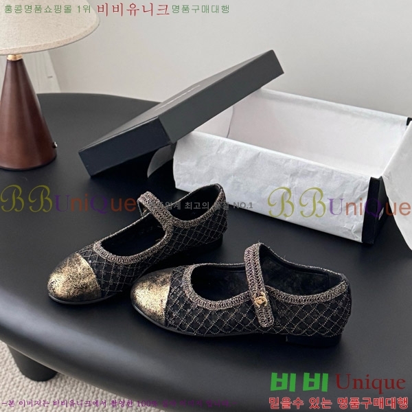  * ޸ ÷  39CK9751052-2