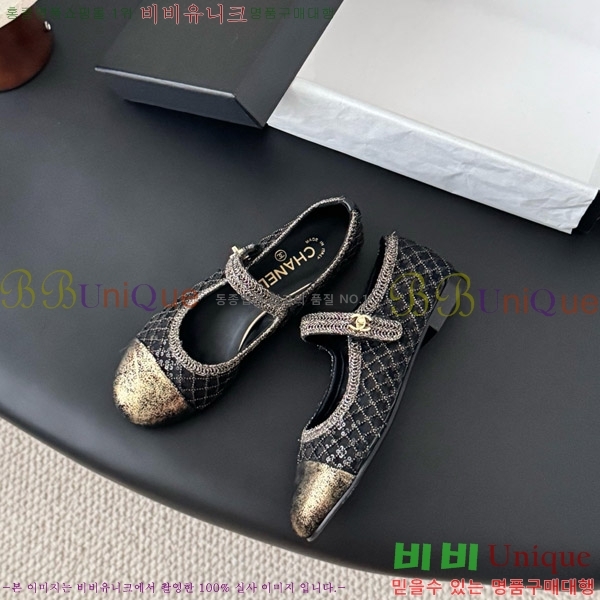  * ޸ ÷  39CK9751052-2