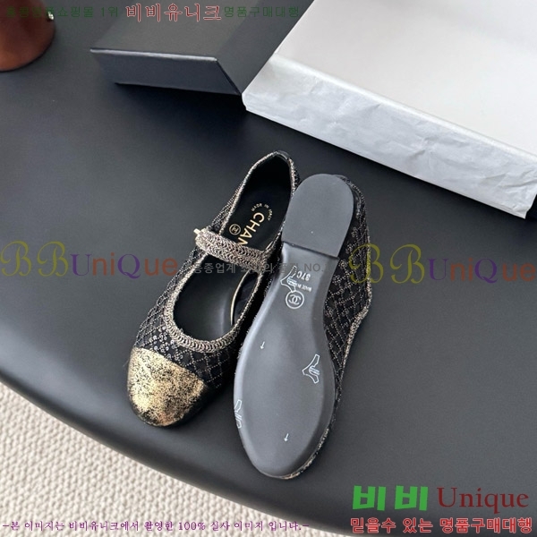  * ޸ ÷  39CK9751052-2