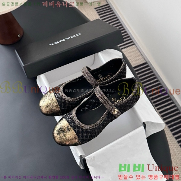  * ޸ ÷  39CK9751052-2