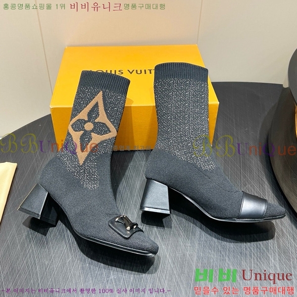  * 轺  29LV2510917-2  5cm