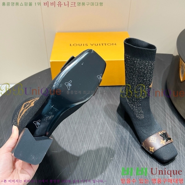  * 轺  29LV2510917-3  5cm