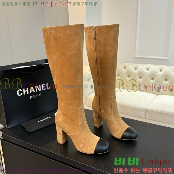  *   8CM 49FY752637-1