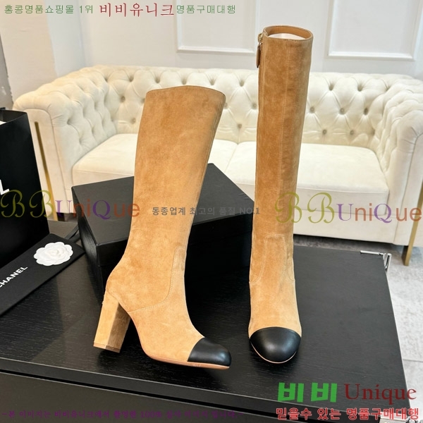  *   8CM 49FY752637-1