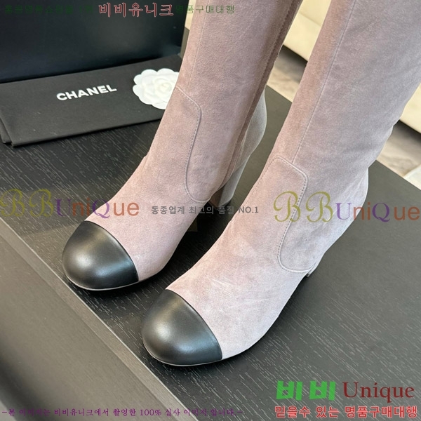  *   8CM 49FY752637-3