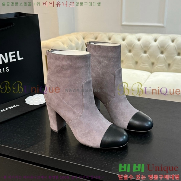  * Ŭ  7CM 37FY752639-3