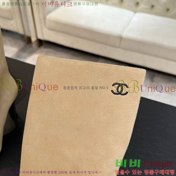  *   8.5CM 53FY752640-1