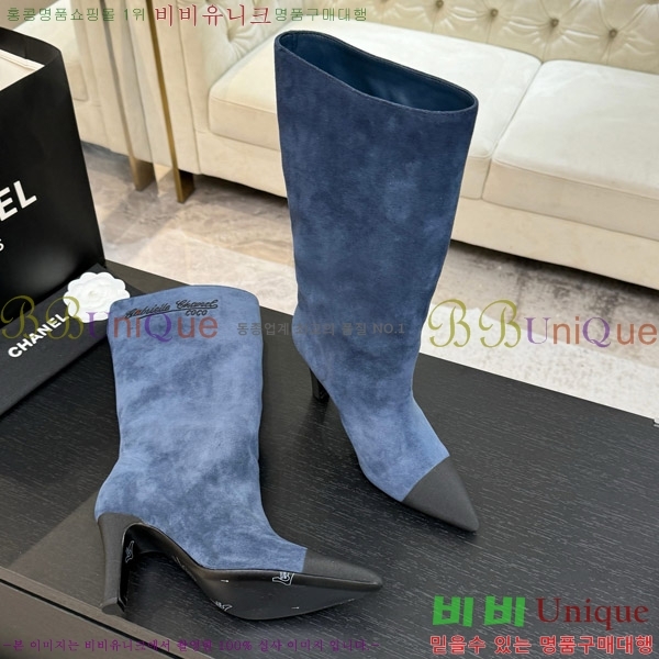  *   8.5CM 53FY752640-2