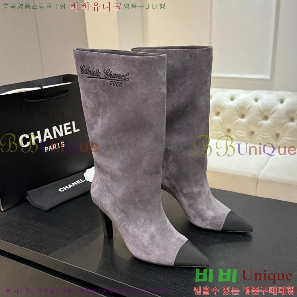  *   8.5CM 53FY752640-3