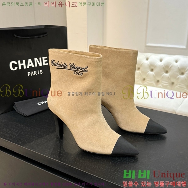  * Ŭ  8.5CM 44FY752641-1