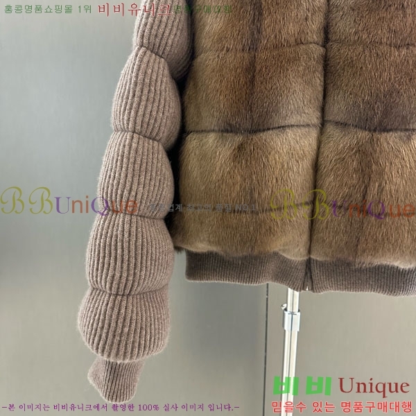  η** þ   ٿ е LP343458-7