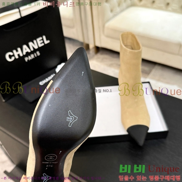  * Ŭ  8.5CM 44FY752641-1