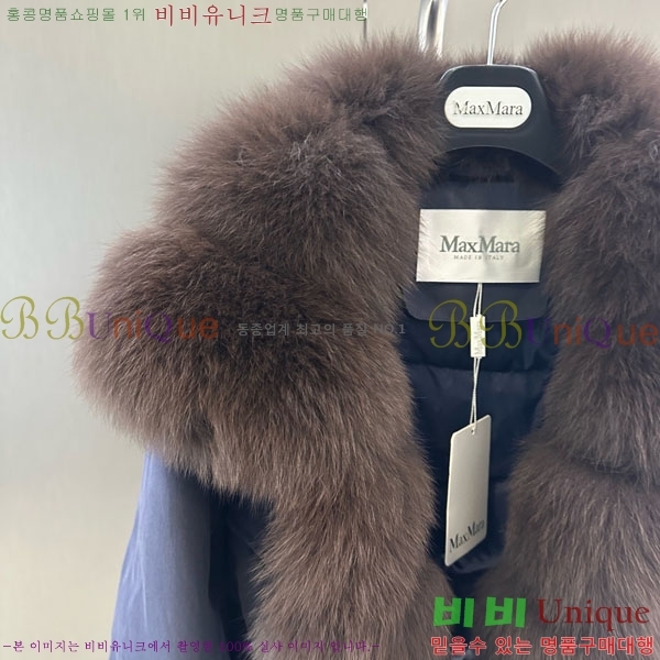  ** þ   ٿ е MAX456450-3