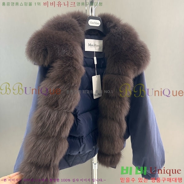  ** þ   ٿ е MAX456450-3