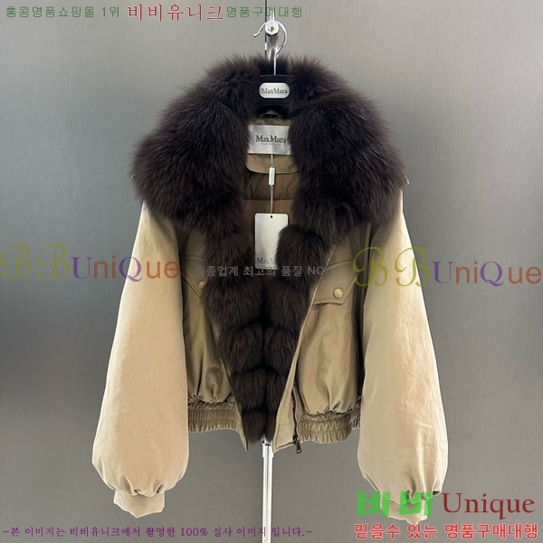  ** þ   ٿ е MAX456450-4