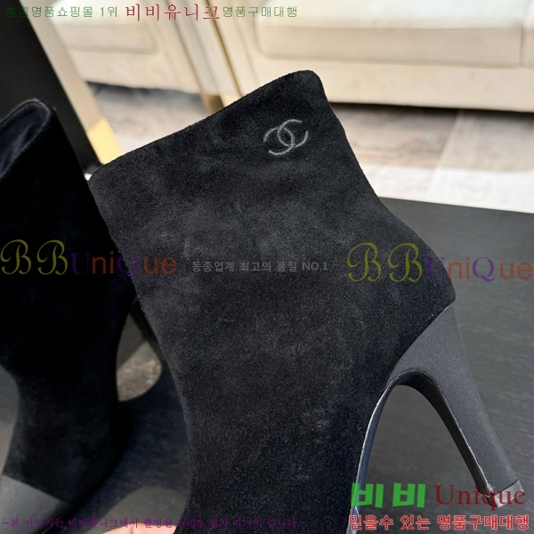  * Ŭ  8.5CM 44FY752641-3