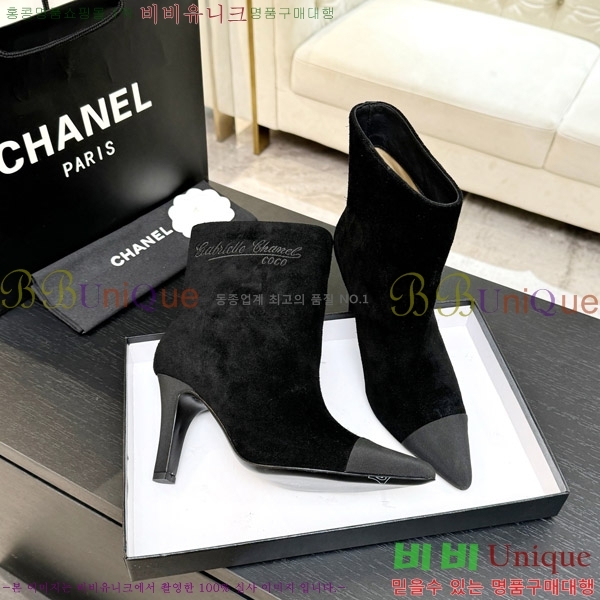  * Ŭ  8.5CM 44FY752641-3