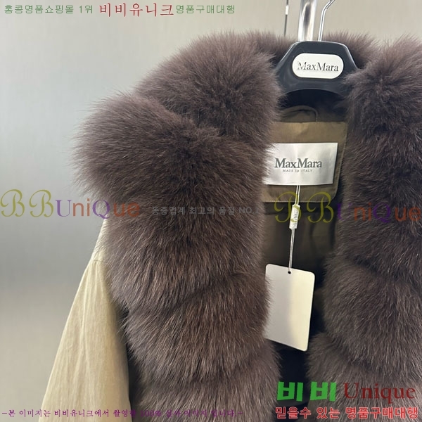  ** þ   ٿ е MAX456450-5