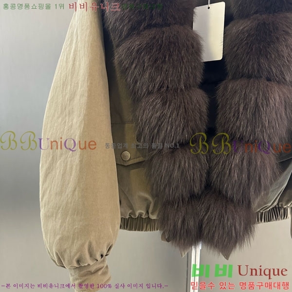  ** þ   ٿ е MAX456450-5