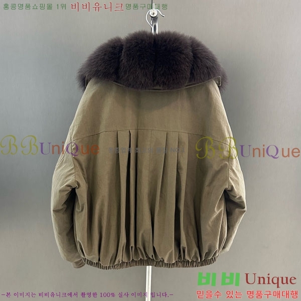  ** þ   ٿ е MAX456450-5