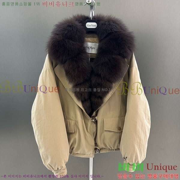  ** þ   ٿ е MAX456450-6