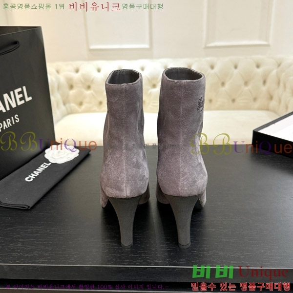  * Ŭ  8.5CM 44FY752641-5