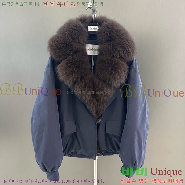  ** þ   ٿ е MAX456450-7