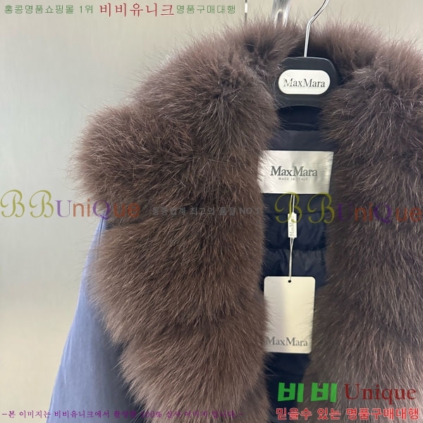  ** þ   ٿ е MAX456450-7