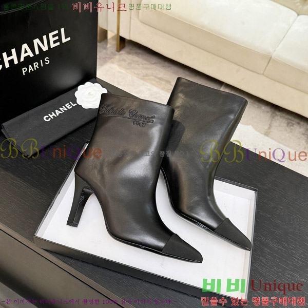  * Ŭ  8.5CM 44FY752641-6