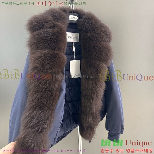  ** þ   ٿ е MAX456450-7