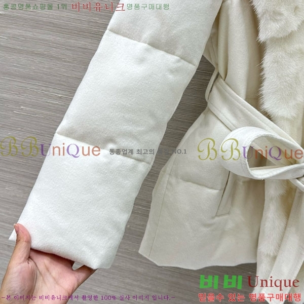  ڷ ġڸ ٿ е Ŷ BC3230880-14