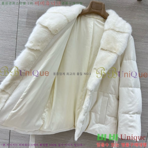  ڷ ġڸ ٿ е Ŷ BC3230880-14