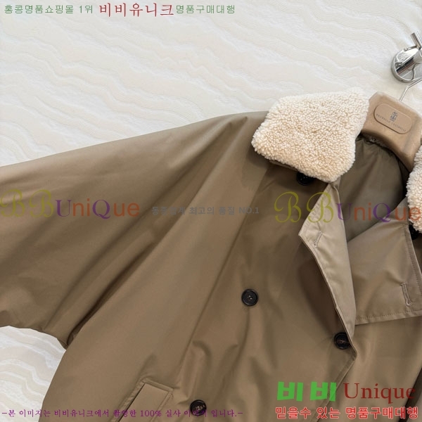  ڷ ġڸ ٿ е Ŷ BC3230880-17