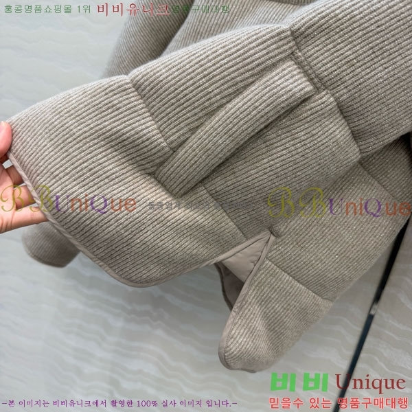  ڷ ġڸ ٿ е Ŷ BC3230880-19